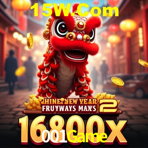 Interface do App 001Game
